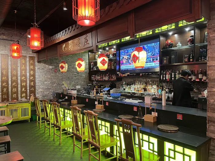 Wei Shu Wu Hot Pot 味蜀吾火锅 5