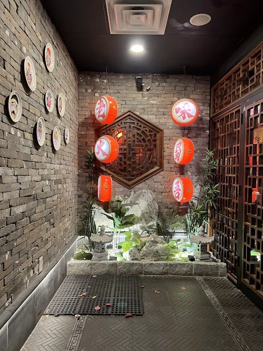 Wei Shu Wu Hot Pot 味蜀吾火锅 6
