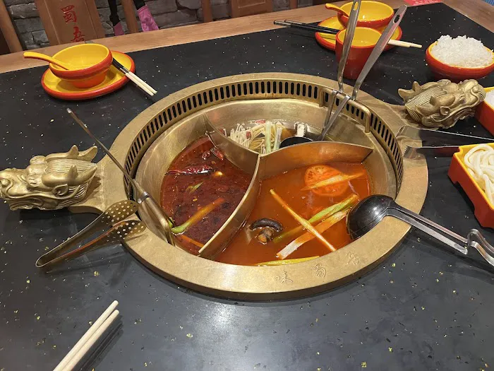 Wei Shu Wu Hot Pot 味蜀吾火锅 7