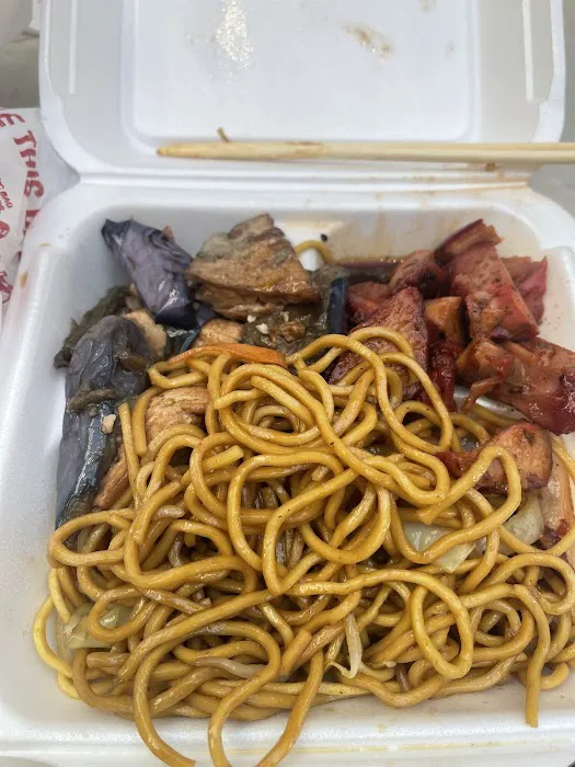 Ruby Thai South Shore Plaza 9