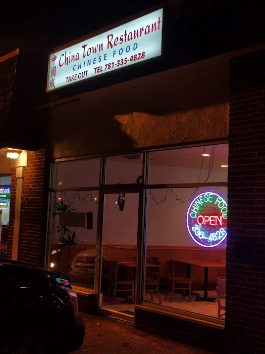 Chinatown Restaurant 2