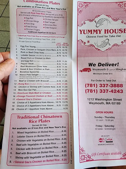 Yummy House 1