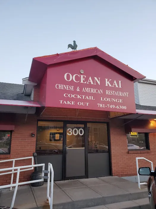 Ocean Kai Restaurant 5
