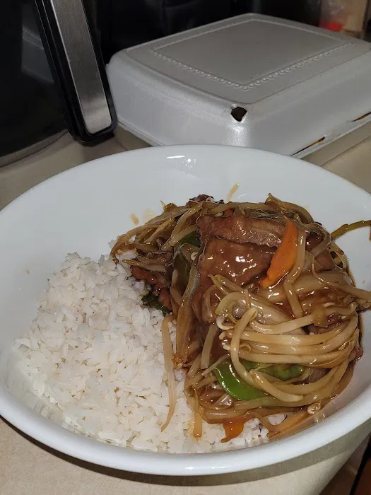 Lee Chen Chinese Restaurant 3