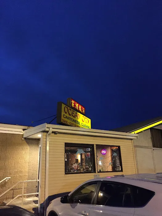 Ocean City Chinese Restaurant 4