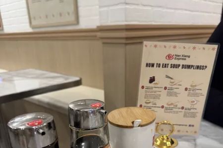 Nan Xiang Express - South End, Boston