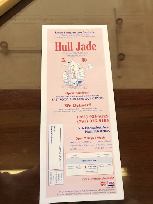 Hull Jade Restaurant 8