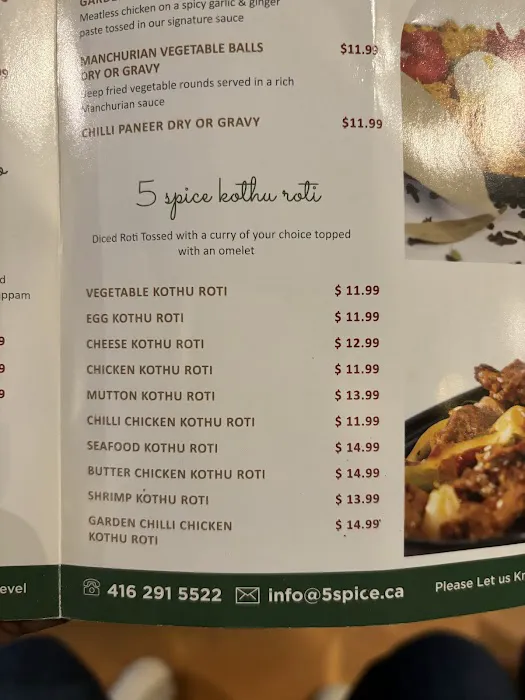 5 Spice Dining 2