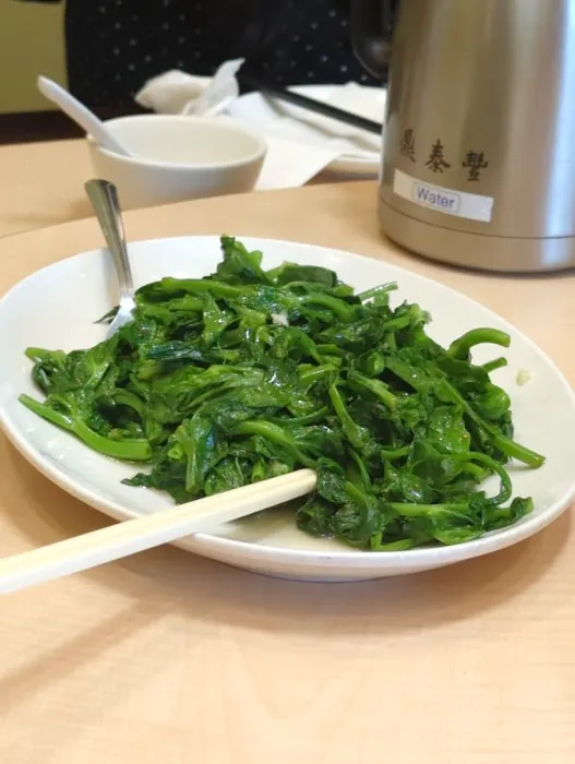 Ding Tai Fung 2