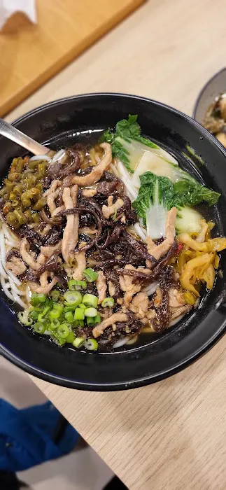 Jin's Mi-Fen (Authentic Hunan Style Rice Mifen) 津米粉馆 8