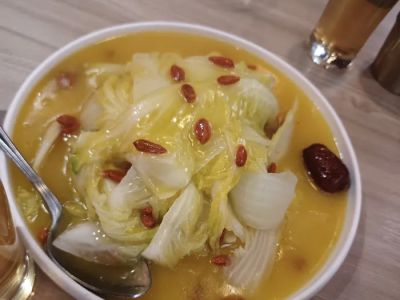 Yu Grilled Fish House (Qia Yu)恰鱼 0
