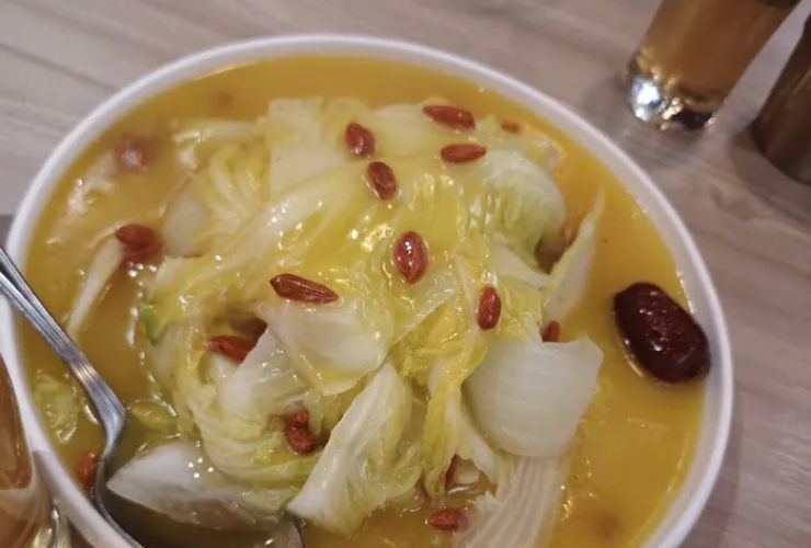 Yu Grilled Fish House (Qia Yu)恰鱼 0