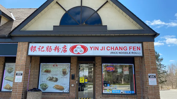 Yin Ji Chang Fen (Hwy7) 10