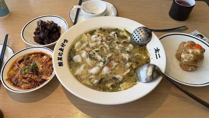 TAI ER SICHUAN CUISINE 太二酸菜鱼 (MARKHAM) 3