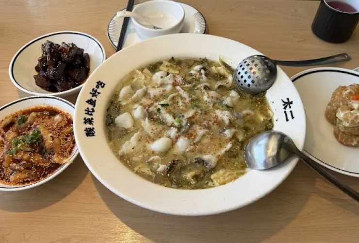 TAI ER SICHUAN CUISINE 太二酸菜鱼 (MARKHAM) 2