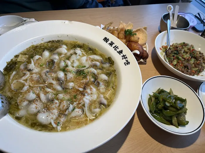 TAI ER SICHUAN CUISINE 太二酸菜鱼 (MARKHAM) 7