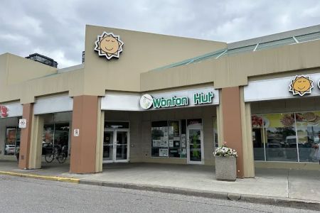 Wonton Hut Noodle Bar