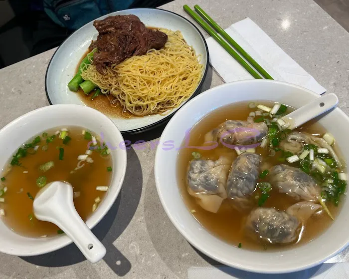 Wonton Hut Noodle Bar 7