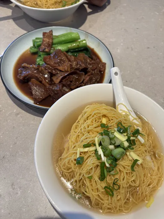 Wonton Hut Noodle Bar 4