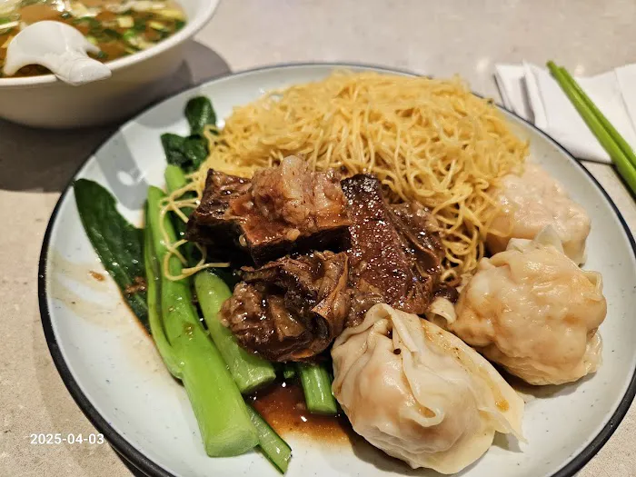 Wonton Hut Noodle Bar 9