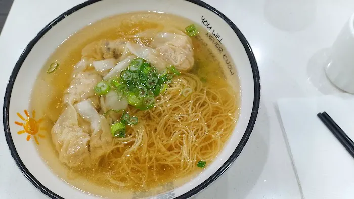 Keung's 强記雞粥 10