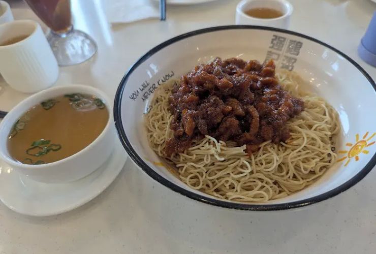 Keung's 强記雞粥 2