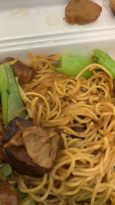 Canton Wok 1