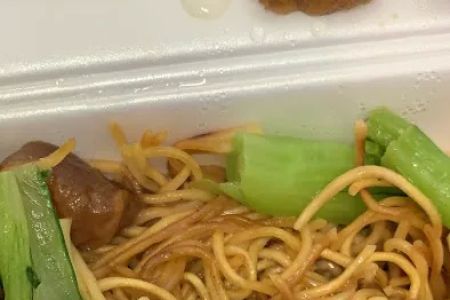 Canton Wok