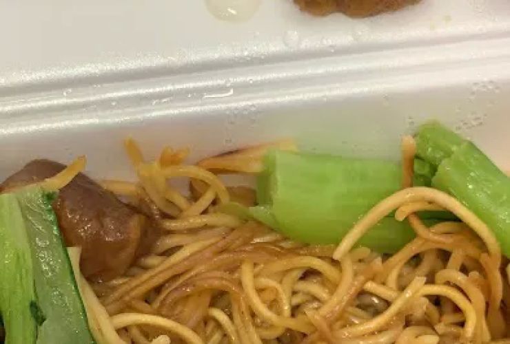 Canton Wok 0