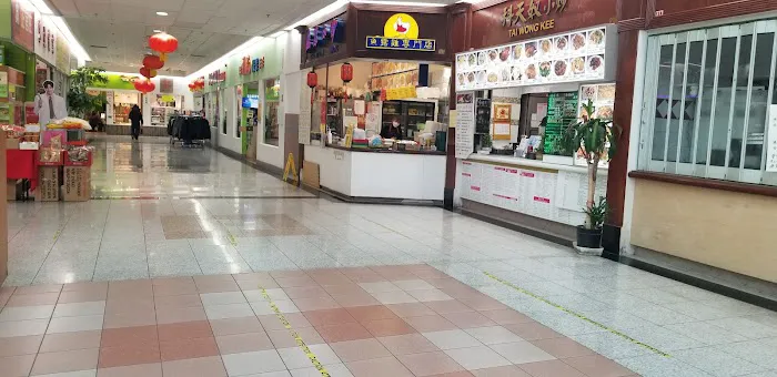 Canton Wok 7