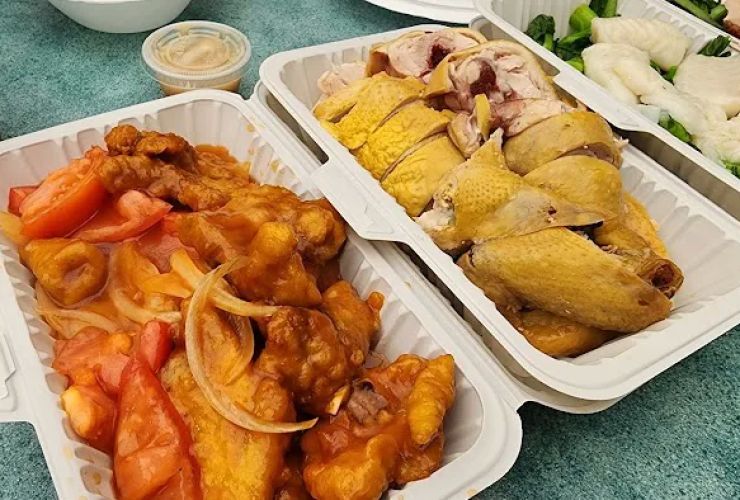 Canton Wok 2