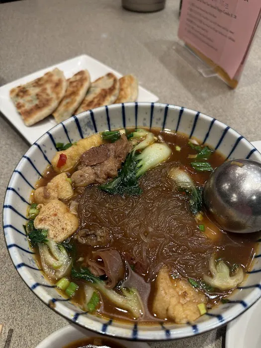 369 Shanghai Dim Sum 7