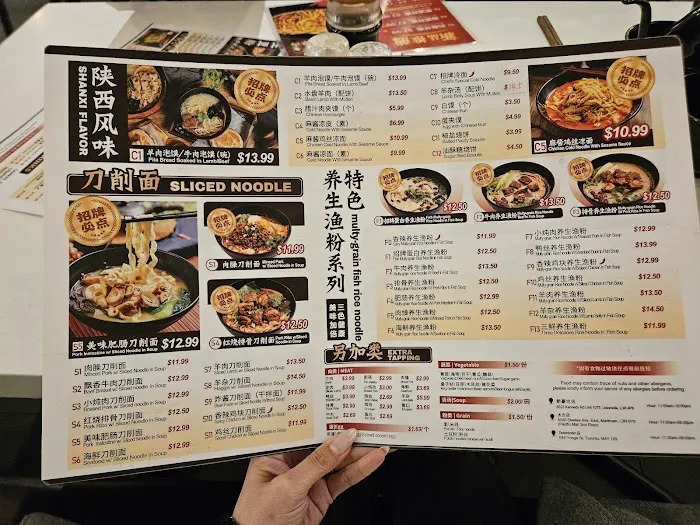 白家老汤(Northwestern Chinese Cuisine) 4