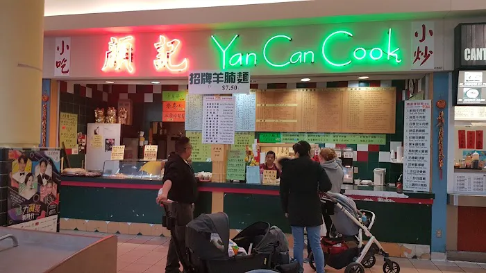 Yan Can Cook 顏記 6