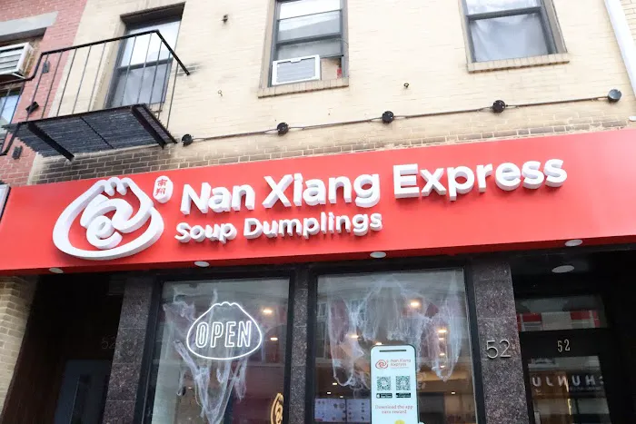 Nan Xiang Express - Boston Chinatown 9