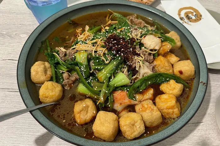 HaoShiGuang好食光 6