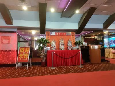 Empire Garden Restaurant 0