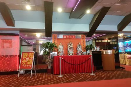 Empire Garden Restaurant