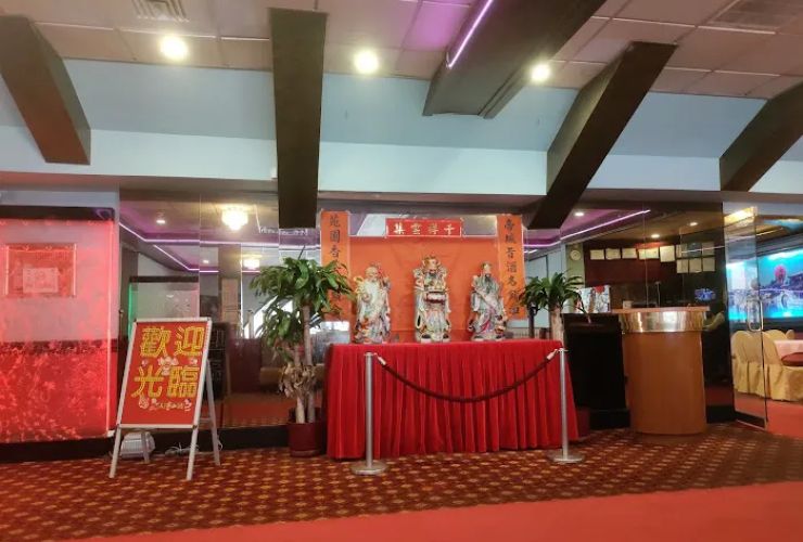 Empire Garden Restaurant 0