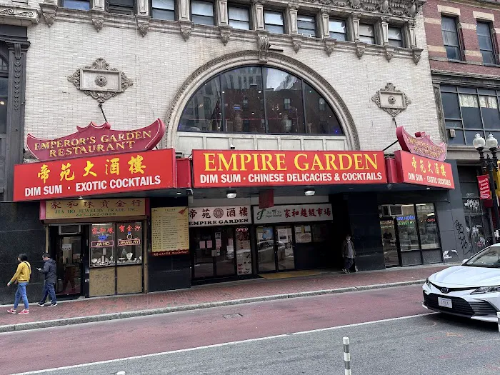 Empire Garden Restaurant 3