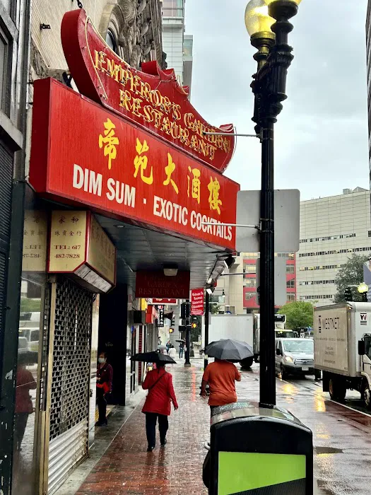 Empire Garden Restaurant 8