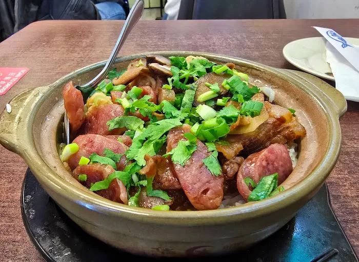 Clay Pot Cafe (旺角煲仔饭) 1