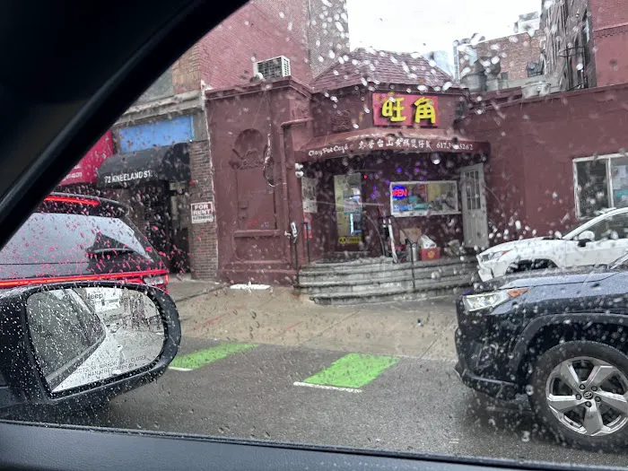 Clay Pot Cafe (旺角煲仔饭) 3
