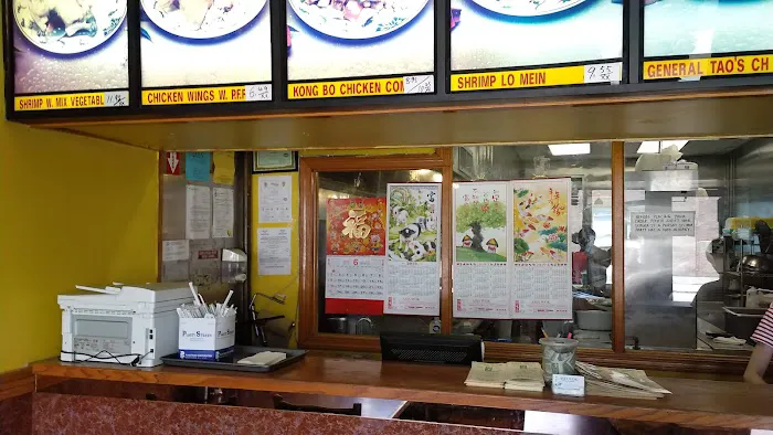 Asia Wok 10