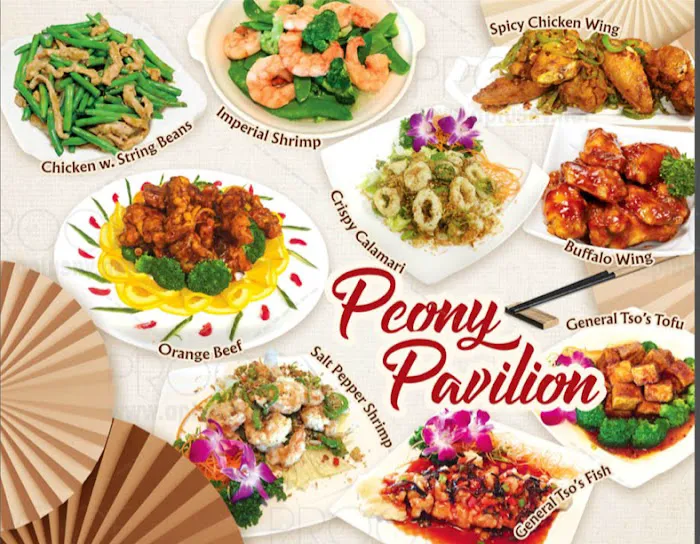 Peony Pavilion Restaurant 10