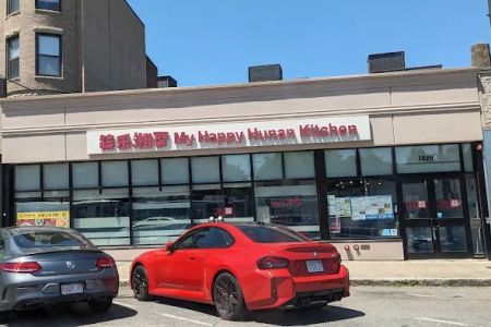My Happy Hunan Kitchen