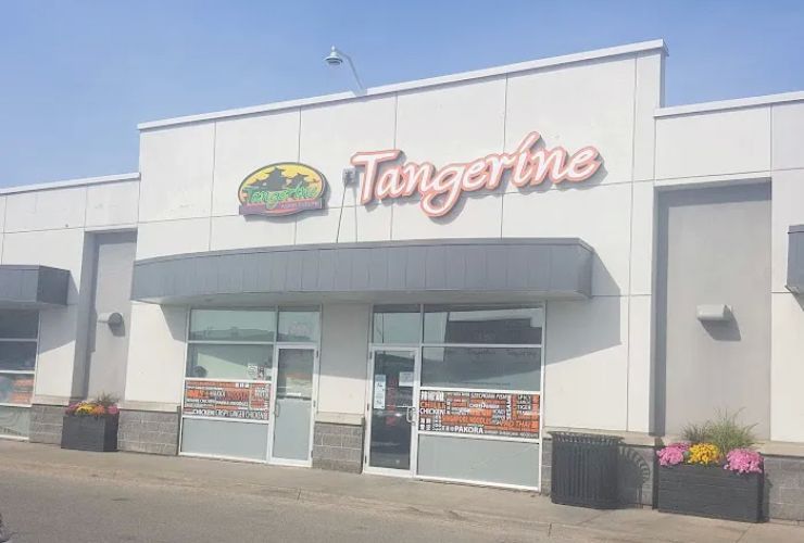 Tangerine Asian Cuisine 0