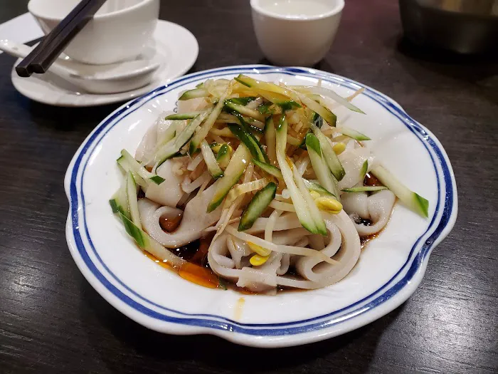 Shaanxi Restaurant 1