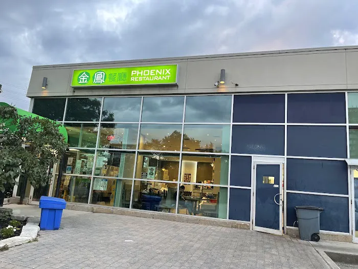 Phoenix Restaurant 9