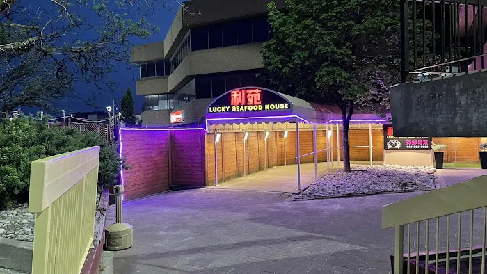 Lucky Seafood House 8